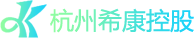 绿色城镇